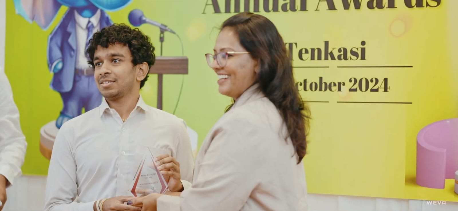 Award Moment